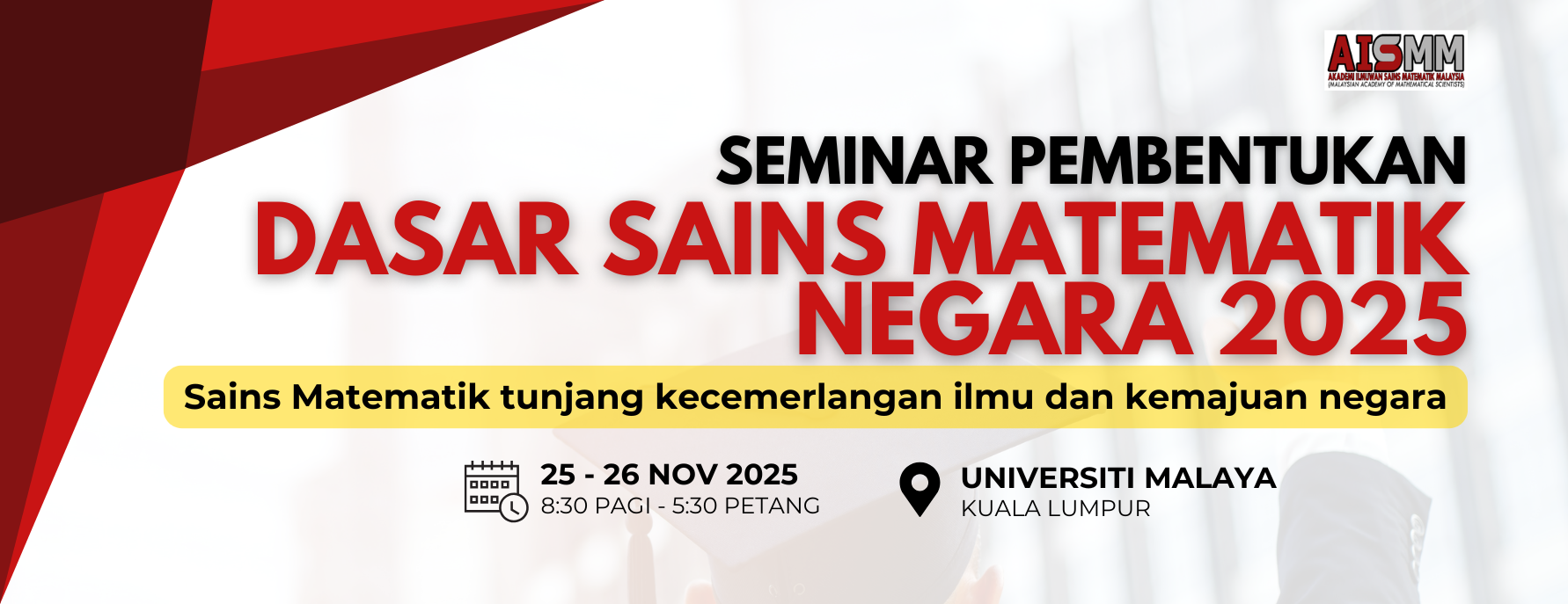 web banner DSMN2025 v1